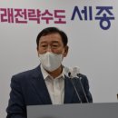 전동면 복합커뮤니티센터 이미지