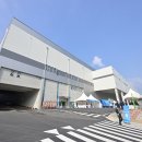 (주)공주식품