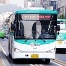 양지마을사거리~구리시립요양원 앞 이미지