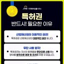 비엠법률사무소
