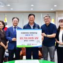 장성한의원 남도방송
