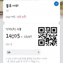 (주)아워제주 이미지