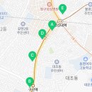 가본 은평구 연신내 헬스장 후기&amp;비교(스포애니구산/연신내점, 고릴라멀티짐, 미라클핏, 짐라이트구산...