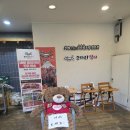 코다리각시 포항장성본점 | 포항 장성동 맛집ㅣ[코다리각시] 주차 편하고 후식 카페까지 갓벽!