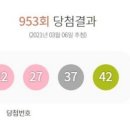 세러데이 845 이미지