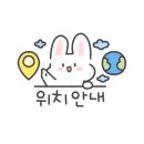 해멍달멍 이미지