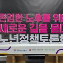 온앤미