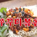크린업24셀프빨래방 네이버블로그