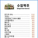 선율건어물 네이버블로그