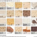달다