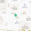 아야알러리스가정의학과의원 이미지