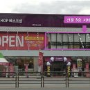 엘지전자 의왕서비스센터 이미지