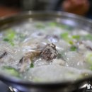바다의향기집