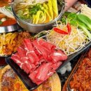 안동목살구이 이미지