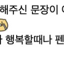 굿모닝다이어리