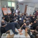 봉암2리 이미지