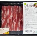 수퍼마켓