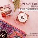 한스개발(주)