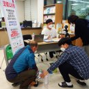 우만1동행정복지센터 이미지