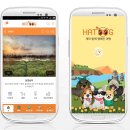 하트애견 이미지