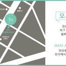 포미성형외과의원 이미지