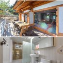 신한리 | 팔공산 풀빌라 송림한옥마을 개별수영장 있는 현대식 한옥 겨울 여행 후기