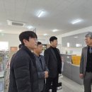 영광군푸드마켓 이미지