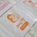 펫맘 | 육아맘 반려견! 쾌뇨펫 강아지영양제 후기, 요로결석 겪고 직접 먹여본 솔직후기