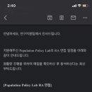 신전떡볶이세종 이미지