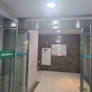 아이원상사 | 선릉사주 선릉철학원 꽃길상담소의 후기