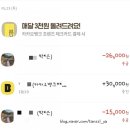 딜라잇허그