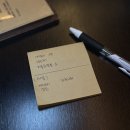 토사카 | 대전 괴정동 롯데백화점 근처 야키토리 주점 <토사카> 후기 / 미즈타키, 가격, 주차
