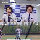 (주)몬스터즈 오마이뉴스