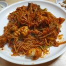 김자매아구찜