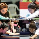 쎄븐 당구장 이미지