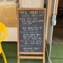 싸이공 베트남커피