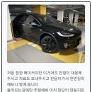 주식회사 한국타이어포항총판 | 사일룬타이어총판 온라인주문과 오프라인도 가능한 sh타이어