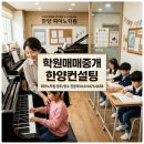 관인공인중개사사무소 네이버블로그