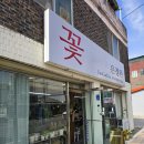 성환역앞도로 이미지