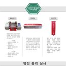 명정 이미지