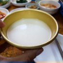 준이 식당