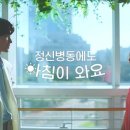 병동에너지 티스토리