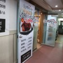 산본생선가 이미지