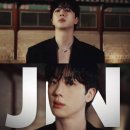 대서광장(공연장) | BTS 광화문 생중계 넷플 1위 넷플릭스 시청자수 후기