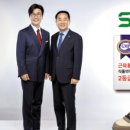 슈올즈평택서정리점