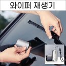 까꾸까 쇼핑하우