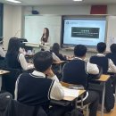 반곡고등학교 이미지