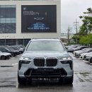 안성모터스 | 7인승 브루클린그레이 색상 출고후기, BMW 삼천리모터스 안양 전시장 수원 안성 BMW 시승 및 전국 탁송...