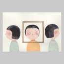 리을페이지