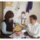 한일아파트경로당 이미지